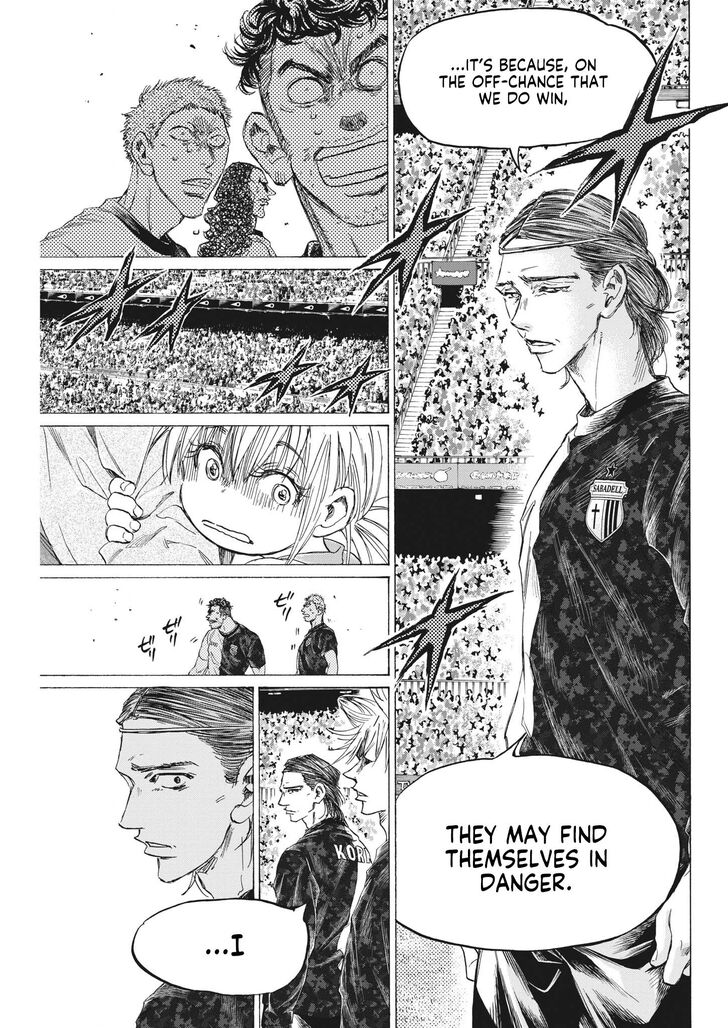 Ao Ashi, Chapter 332 image 17